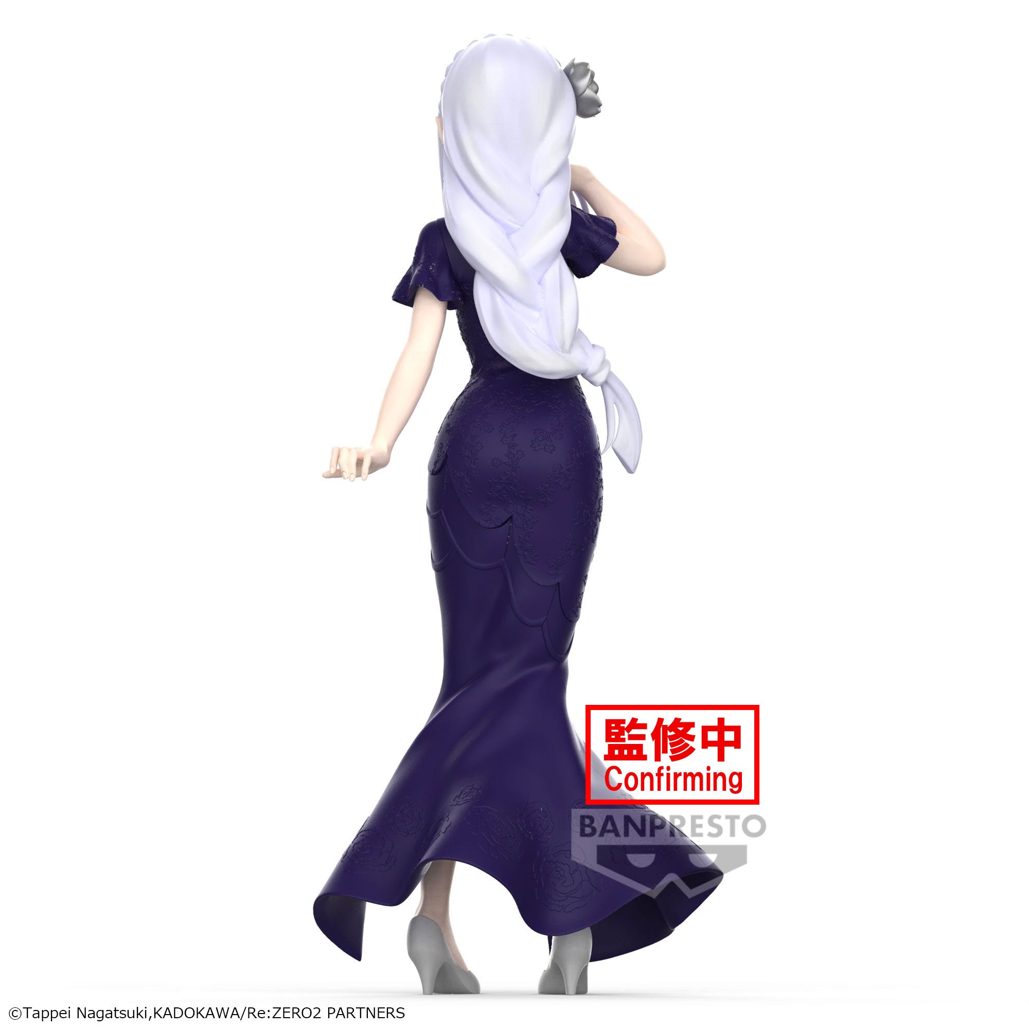 Re:ZERO - Emilia Glitter & Glamours Prize Figure