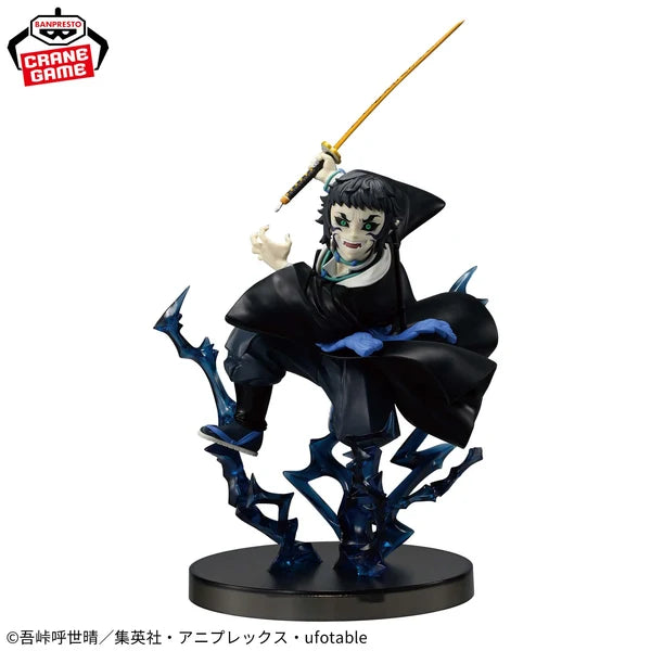 Banpresto Demon Slayer Vibration Stars Plus - Zenitsu Agatsuma vs Kaigaku (Set of 2)