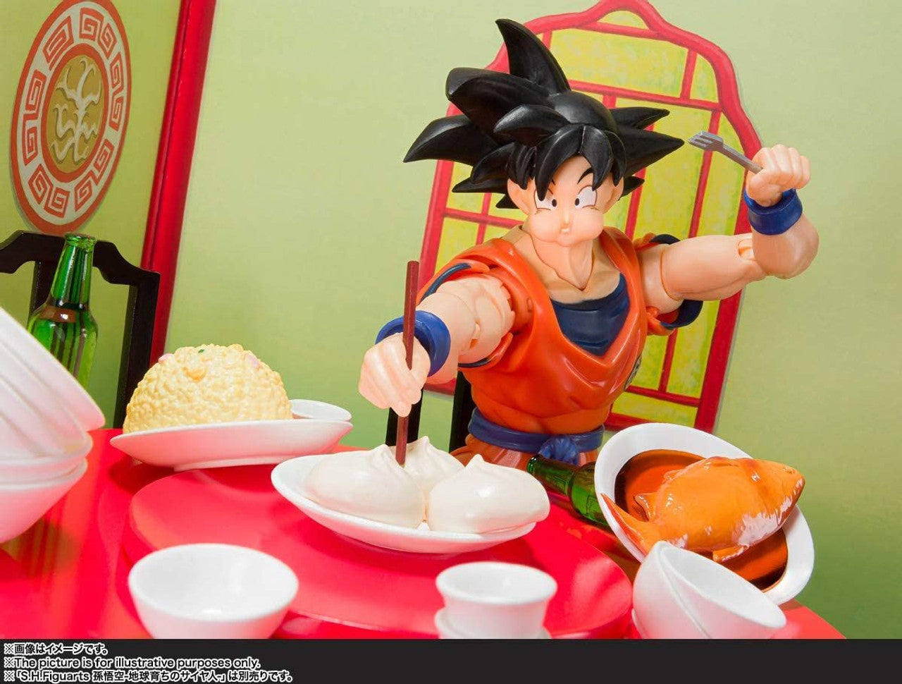 Bandai S.H. Figuarts Son Goku's Harahachibunme Set (Dragon Ball Z)