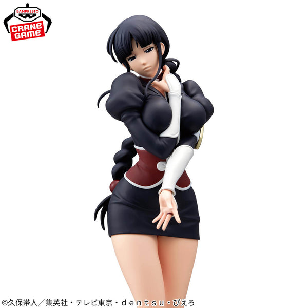 Banpresto Bleach Glitter & glamours - Nemu Kurotsuchi 24cm