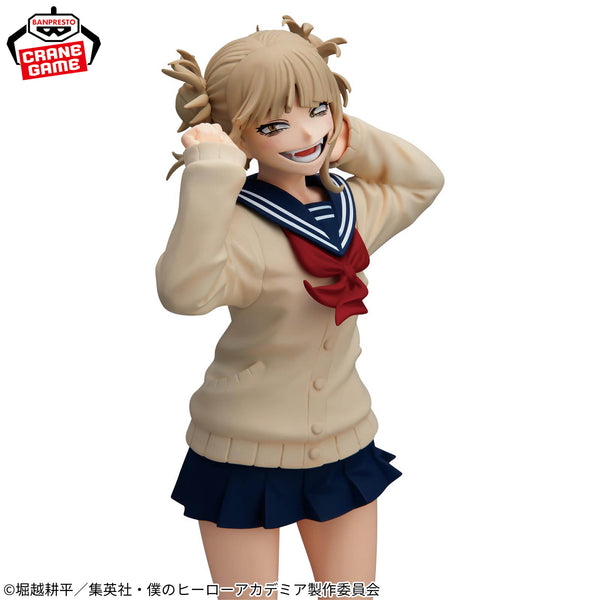 Banpresto MY HERO ACADEMIA GLITTER＆ GLAMOURS - HIMIKO TOGA II 22cm