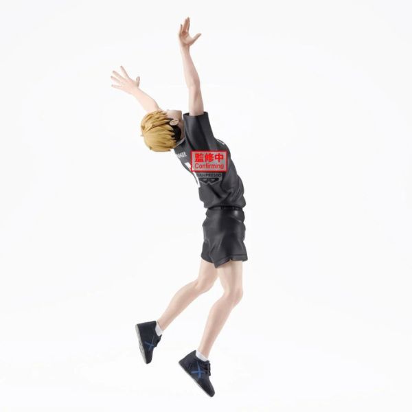 Banpresto HAIKYU!! - Atsumu Miya - Figure Posing 15cm