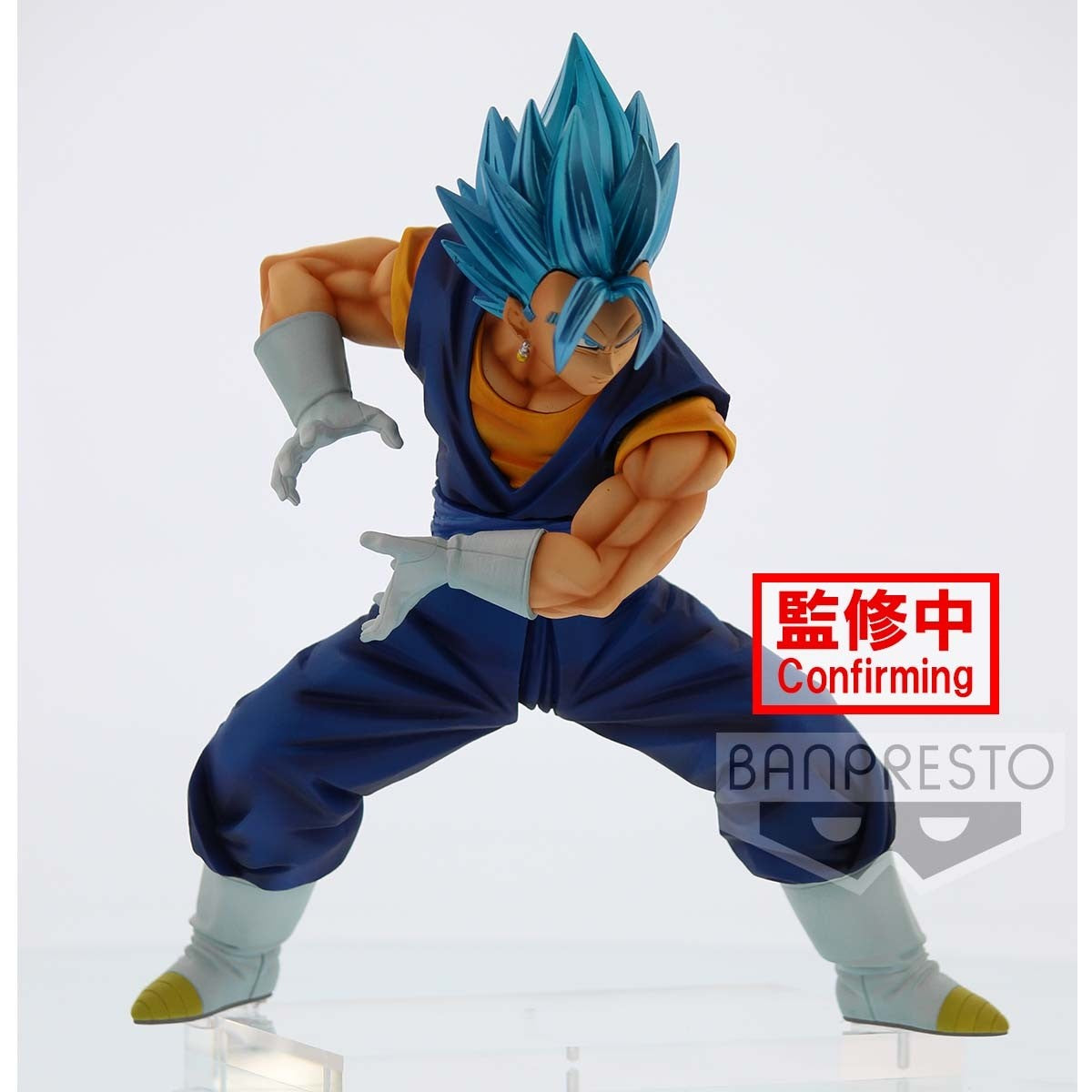 Banpresto Dragon Ball Super Figure Vegito Final KAMEHAMEHA Ver. 1