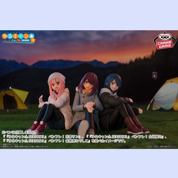 Laid-Back Camp Rin Shima Season 3 figure 10cm