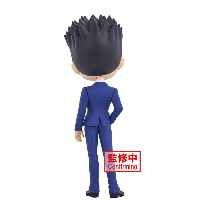 Banpresto Q posket Cranenking Figure - Leorio Paladinight (Ver.A) "HUNTER×HUNTER"