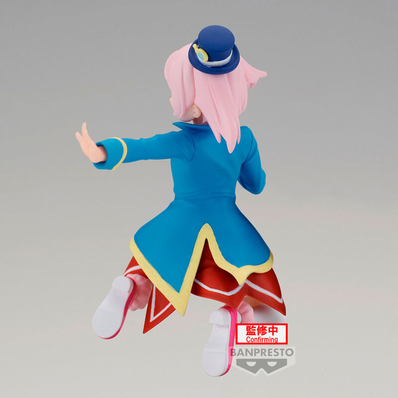 Banpresto - SHANGRI-LA FRONTIER EMUL FIGURE