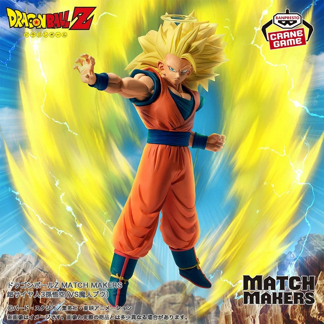 Banpresto Dragon Ball Z Collectible Action Figure - Match Makers (Vs Majin Buu) Goku Super Saiyan 3 & Majin Buu (Set of 2)17 cm