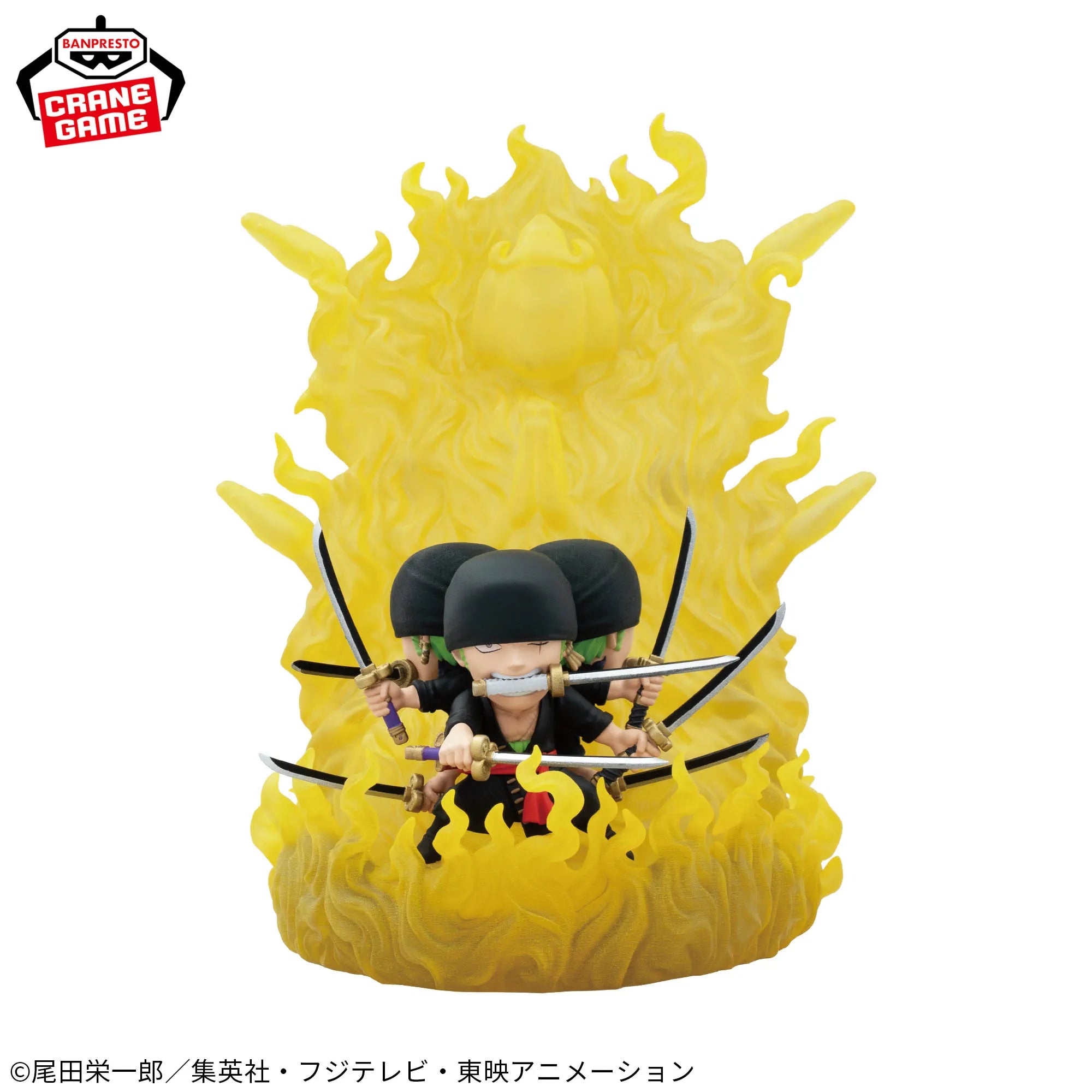 Banpresto One Piece Roronoa Zoro Room Light - Demonic Nine Swords Style Ashura - 15cm