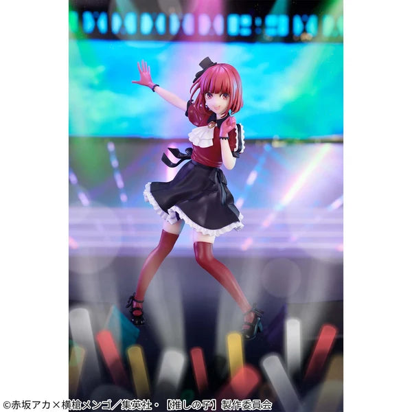 Banpresto OSHI NO KO -  Arima Kana Figure 16cm