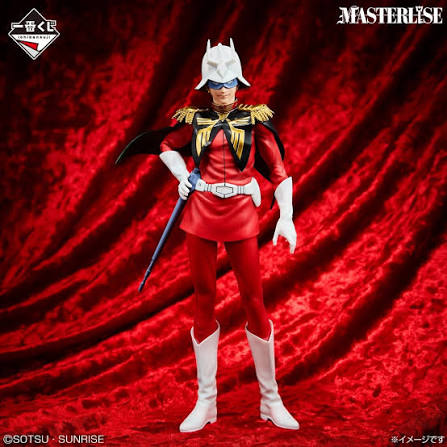 Ichiban Kuji Mobile Suit Gundam Universal Century Saga - B Prize Char Aznable MASTERLISE 25cm