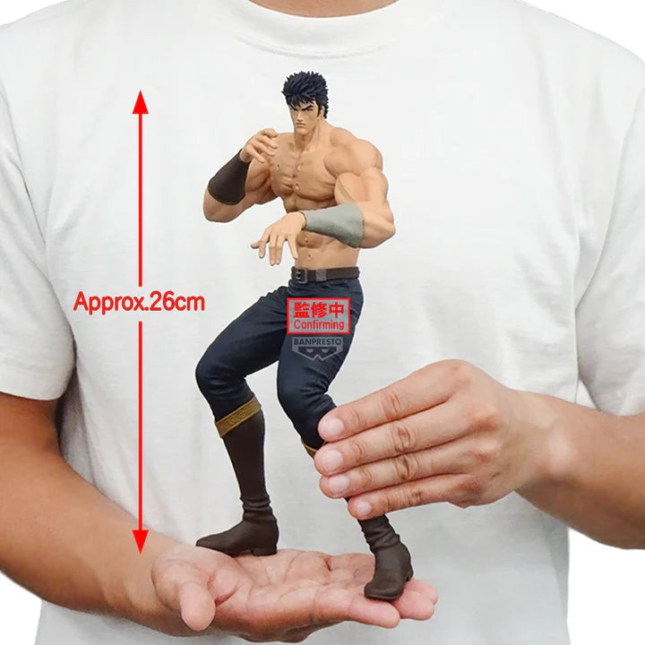 Banpresto FIST OF THE NORTH STAR GRANDISTA - KENSHIRO 26cm