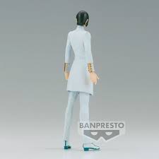 Banpresto - BLEACH SOLID AND SOULS (B-URYU ISHIDA)