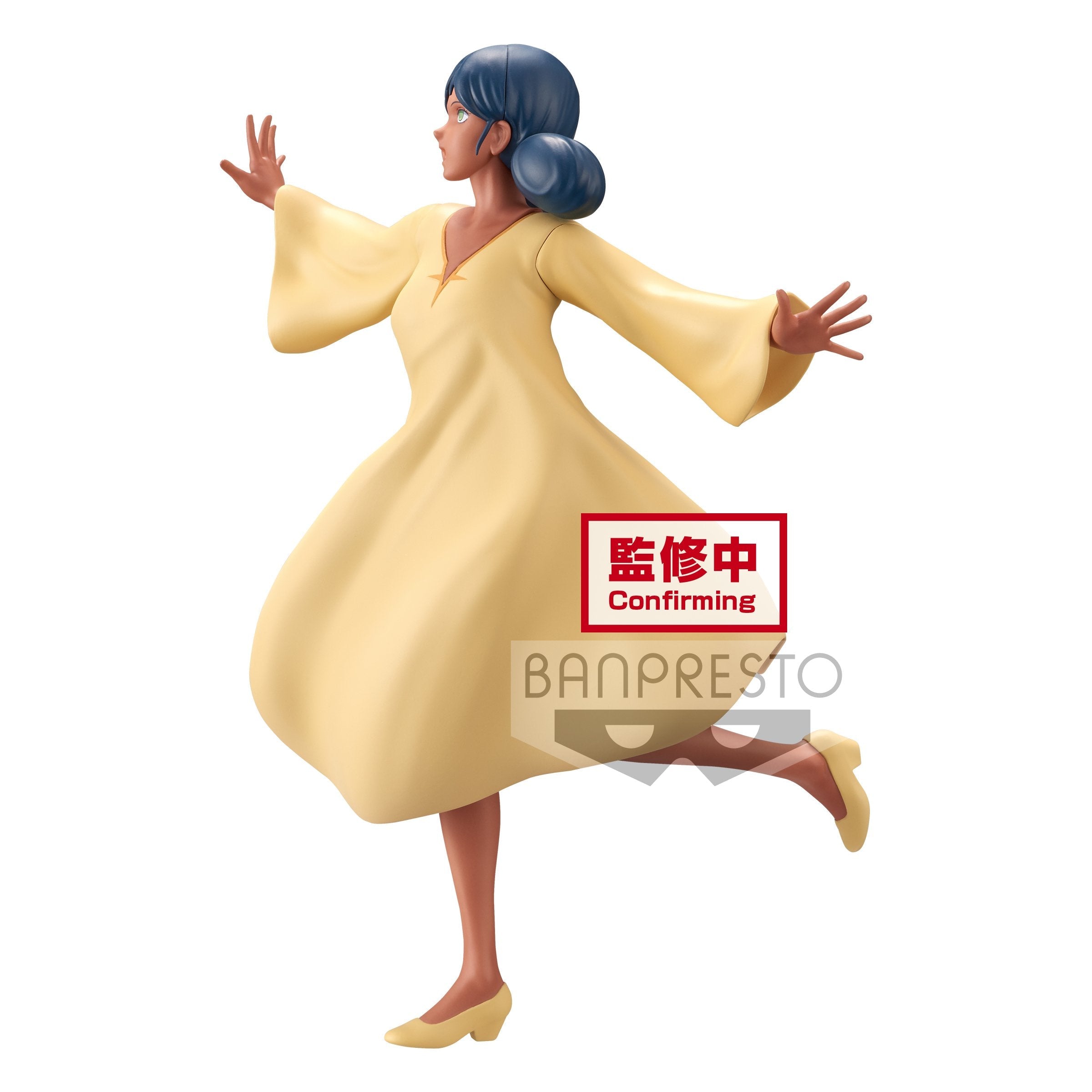 BANPRESTO MOBILE SUIT GUNDAM LAIAH SUNE FIGURE