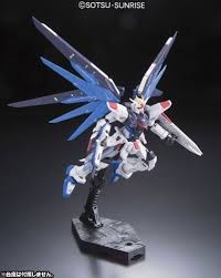 Bandai RG 05 FREEDOM Gundam ZGMF-X10A 1/144 Scale Kit