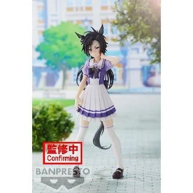 Banpresto Cranenking Figure - Air Shakur "Uma Musume Pretty Derby"