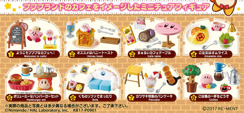Re-ment - Kirby Café Time (Original Box Complete Set of 8)