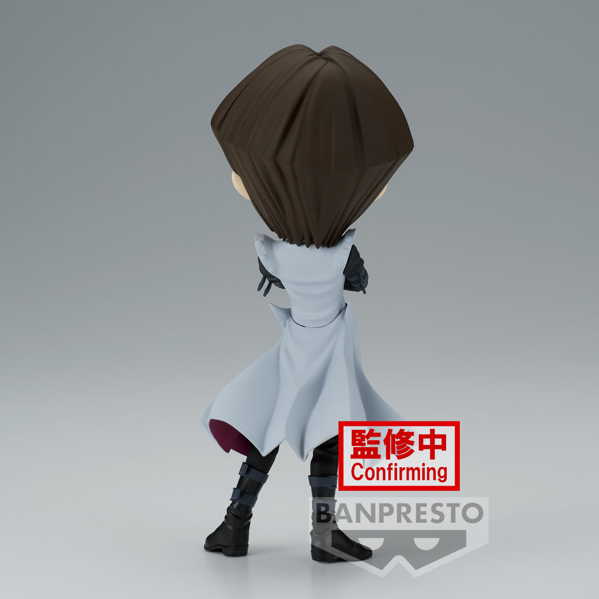 Banpresto Q posket Cranenking Figure - Seto Kaiba "Yu-Gi-Oh!"