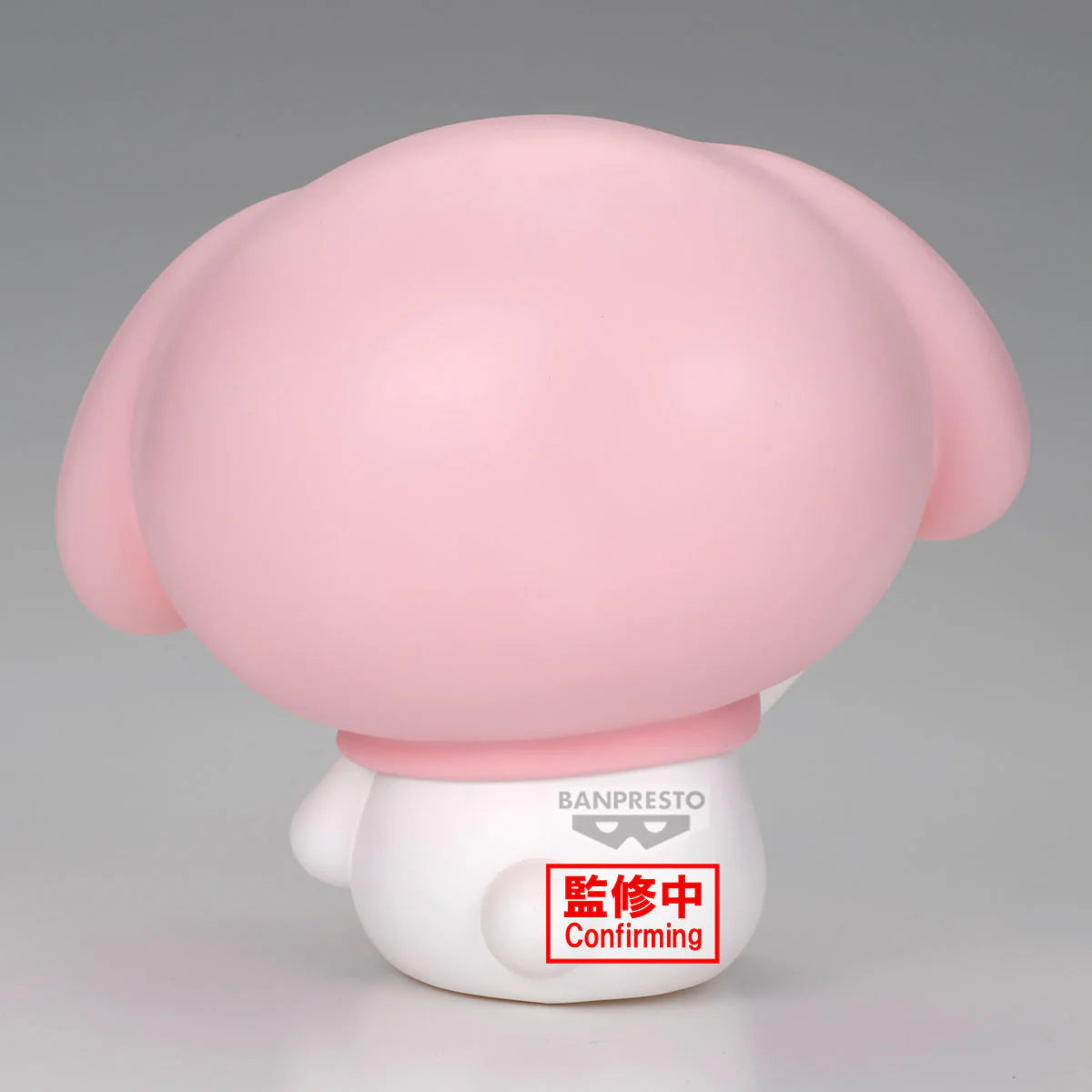 BANPRESTO SANRIO Characters SOFVIMATES – My Melody Relax ver.