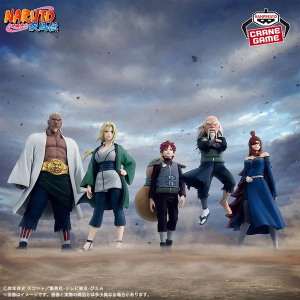 Naruto Shippuden Five Kage Reunited Figures - Onoki 14cm
