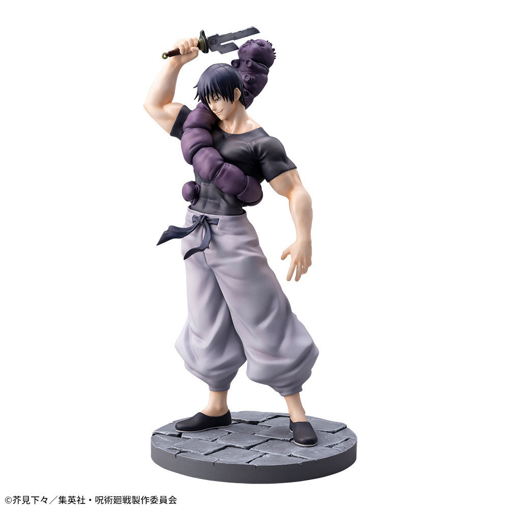 Sega Jujutsu Kaisen Luminasta - Toji Fushiguro Preparing For Battle 20cm