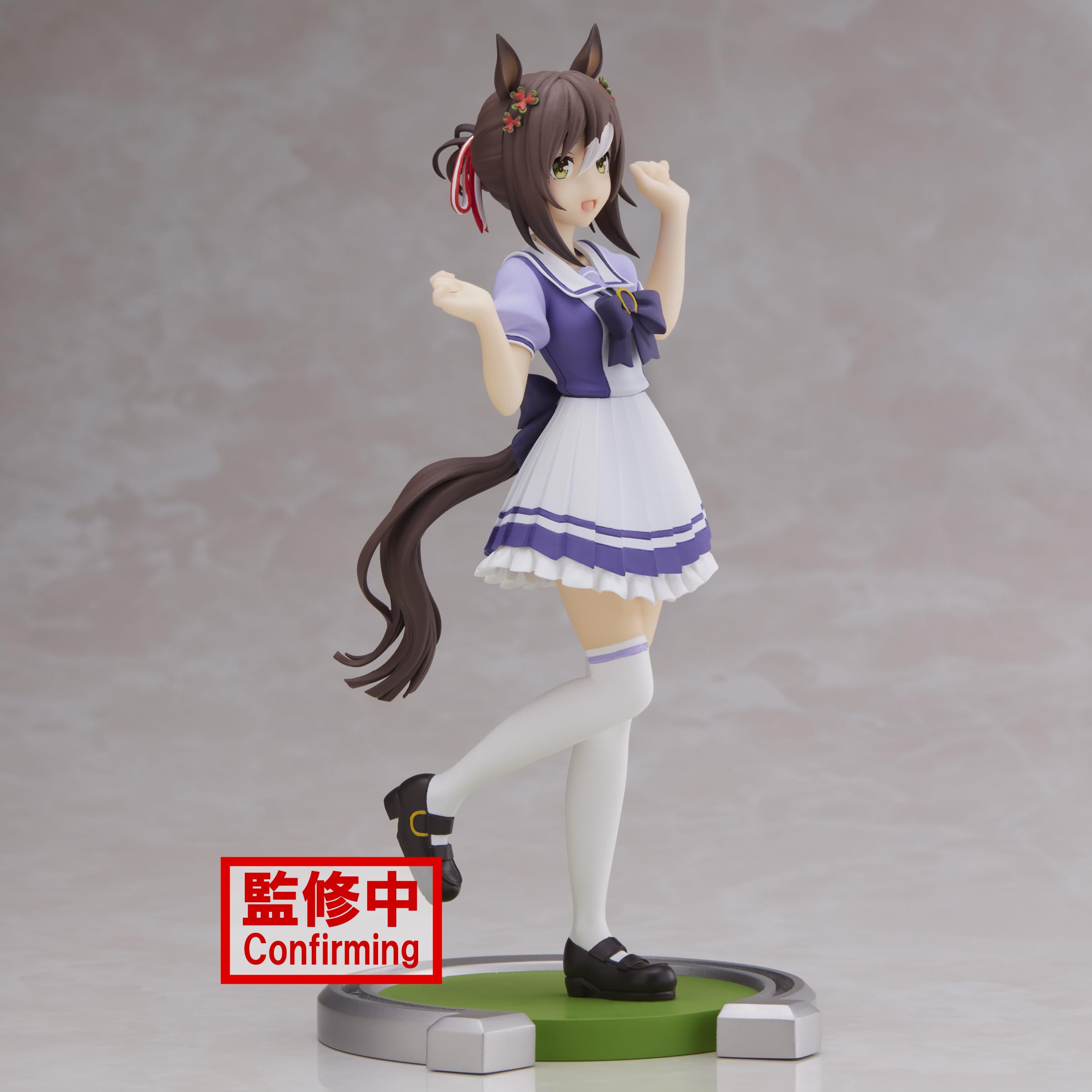 Banpresto Cranenking Figure - Fine Motion "Uma Musume Pretty Derby"