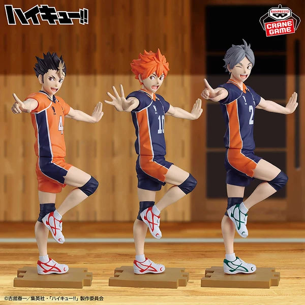Banpresto Haikyu!! Ippon Nice Serve Figure - Yu Nishinoya 14cm