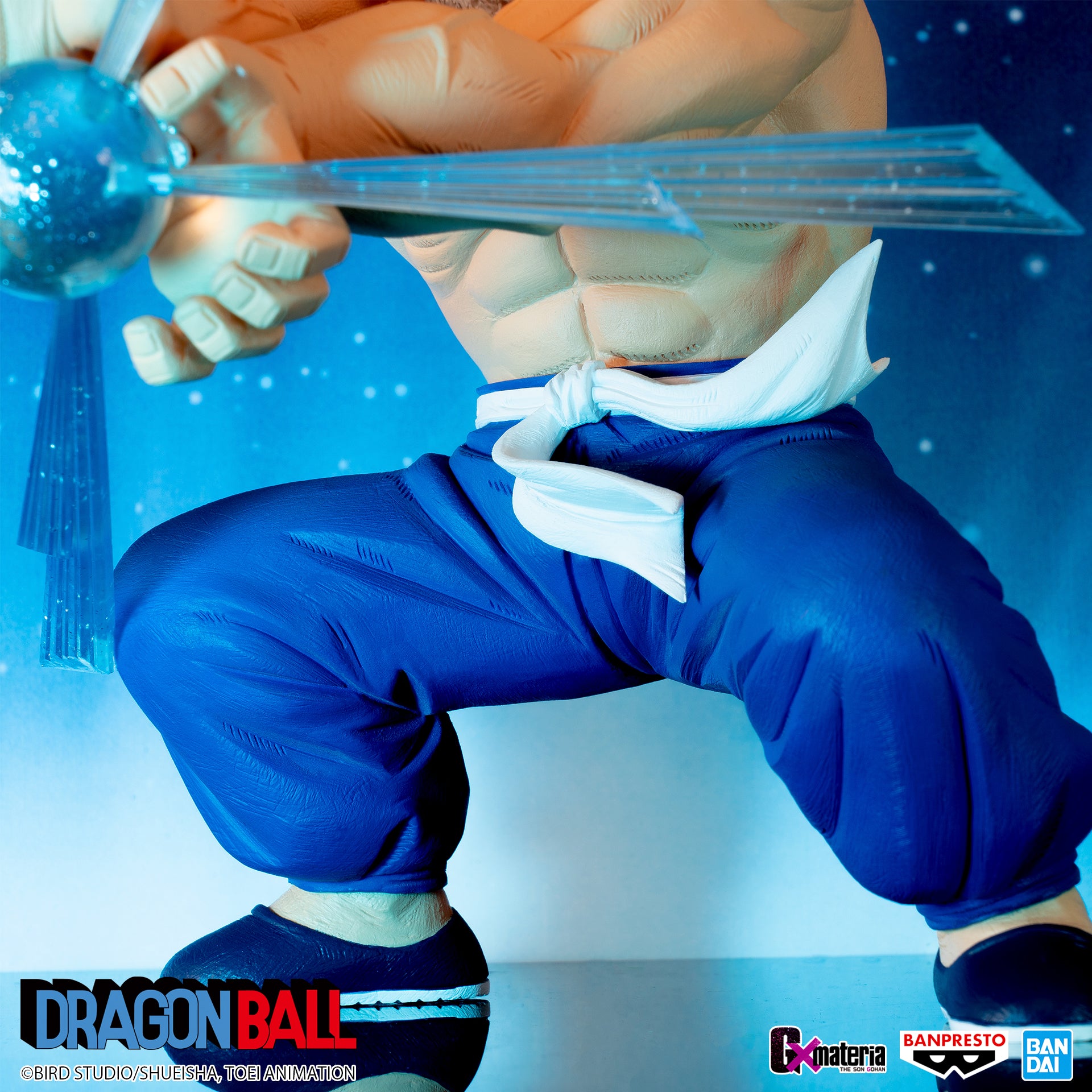 Dragon Ball GxMateria Kamesennin Master Roshi Figure