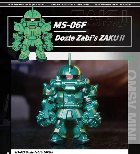 Bandai Namco QMSV MINI Zaku II MS-06 SD GUNDAM Figure Variation #2 Series (Full case of 8)