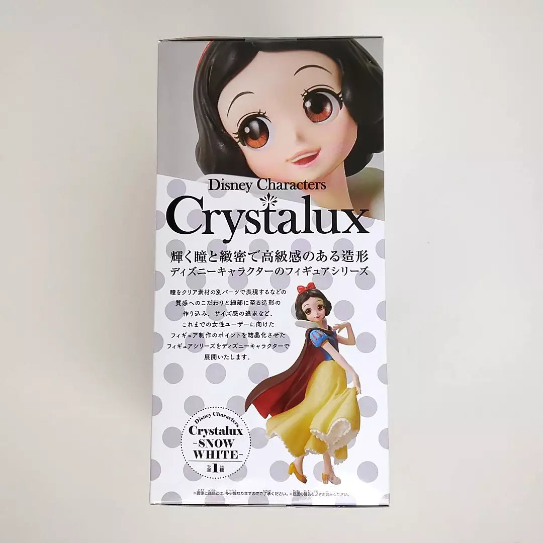 Crystalux Snow White Figure Doll Disney Princess Characters 16cm