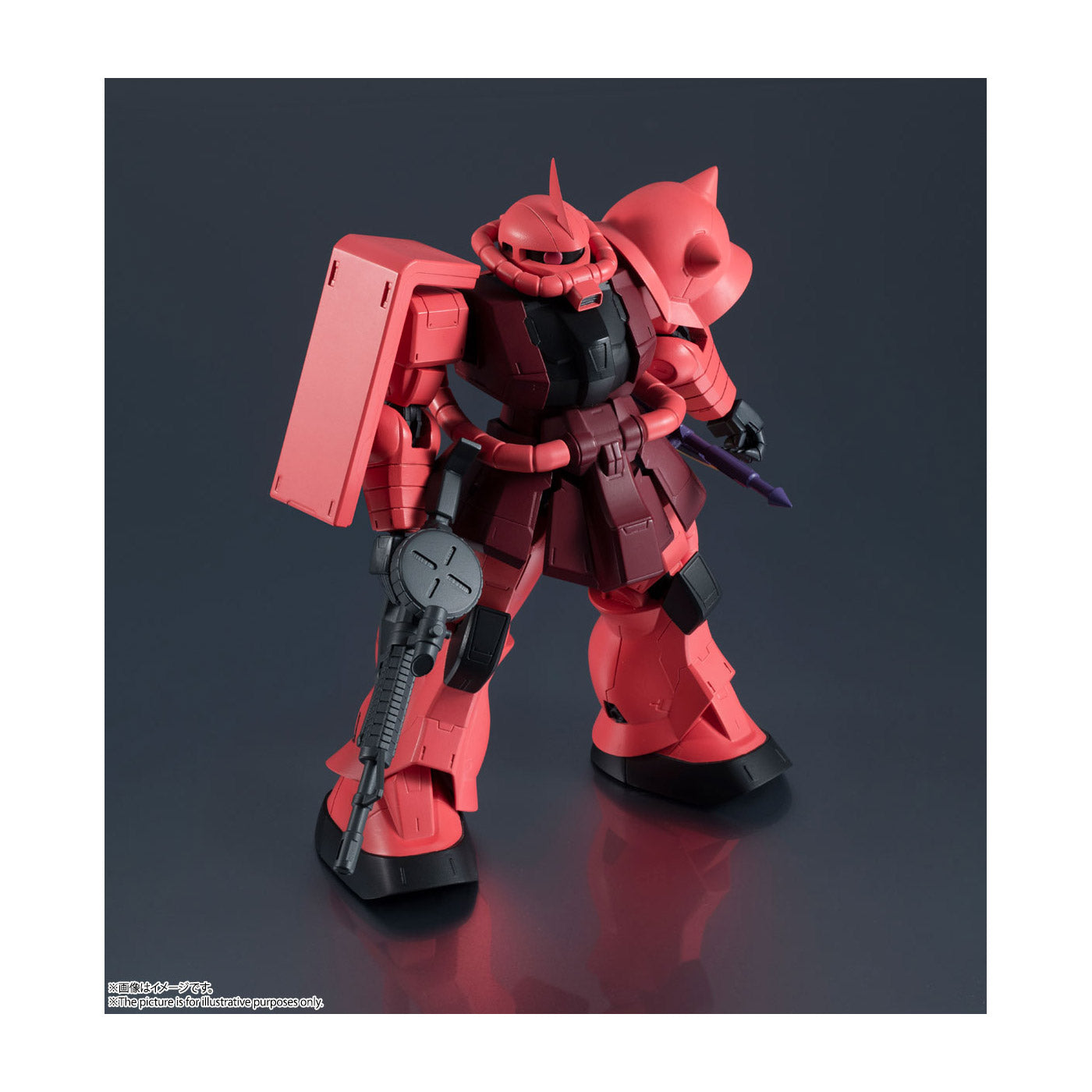 GUNDAM UNIVERSE MS-06S CHAR'S ZAKU II