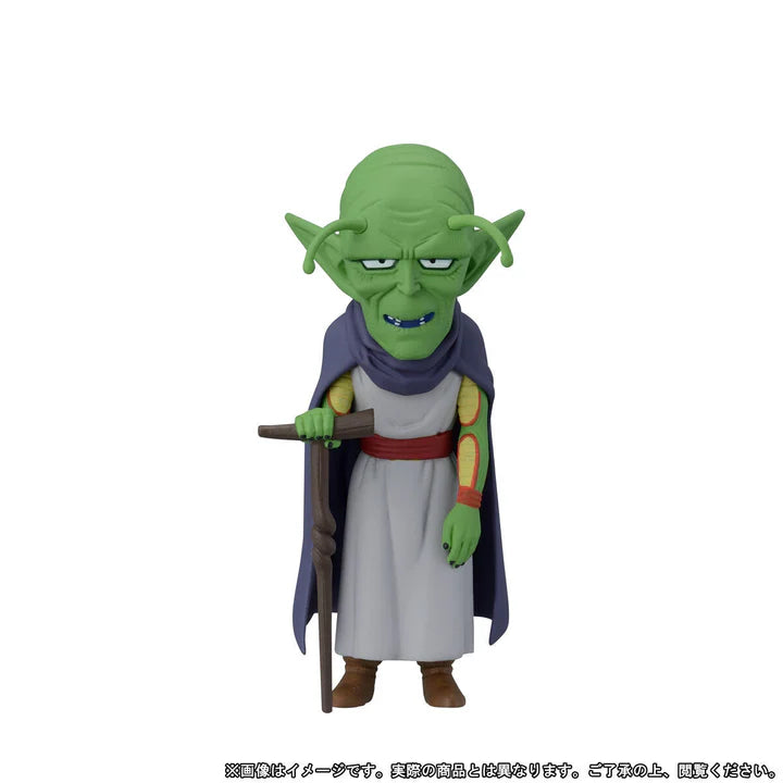 Dragon Ball DAIMA World Collectable Figure PREMIUM vol.1 (Limited Edition) [Premium Bandai] (Set of 9)