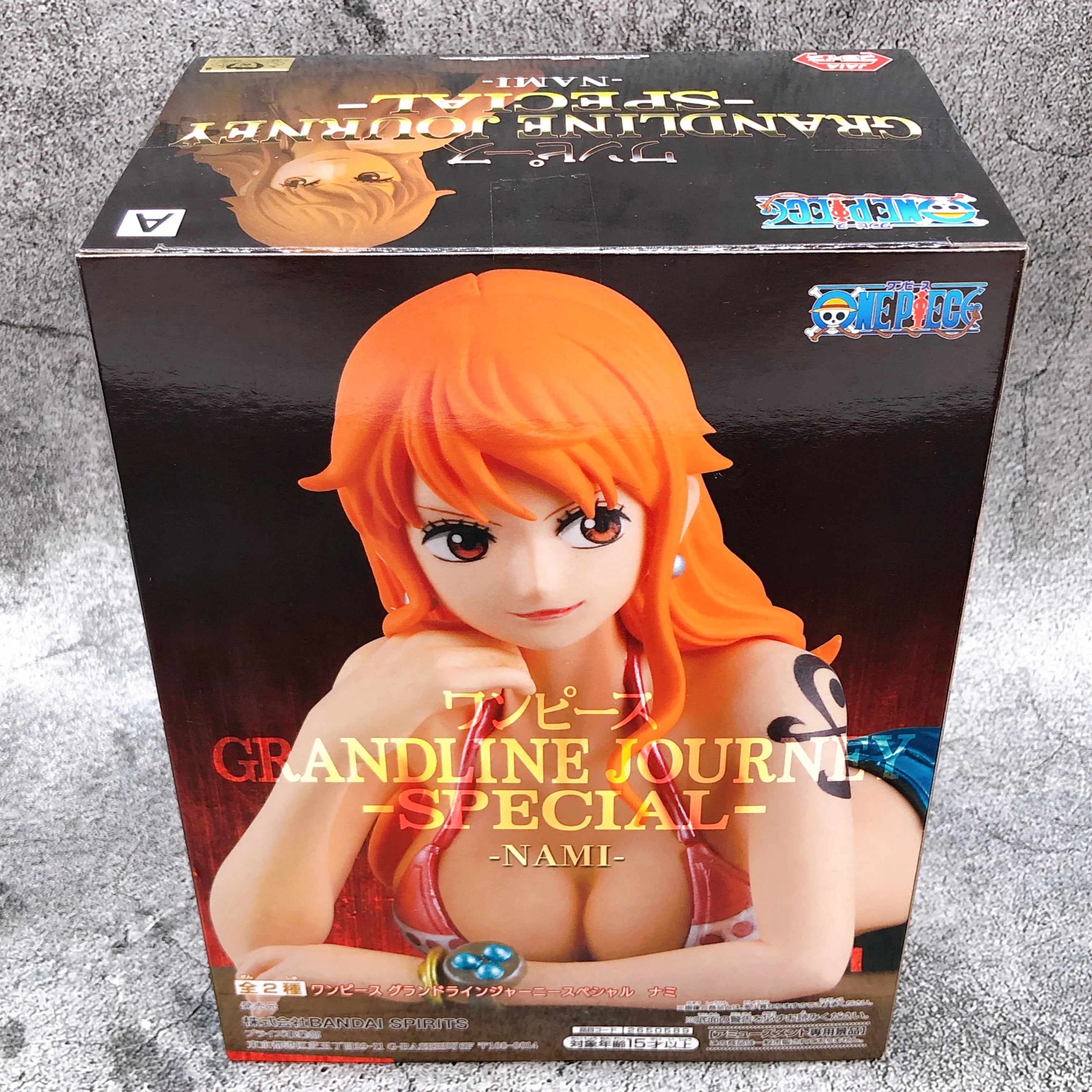One Piece Grandline Journey Special - Nami 17cm