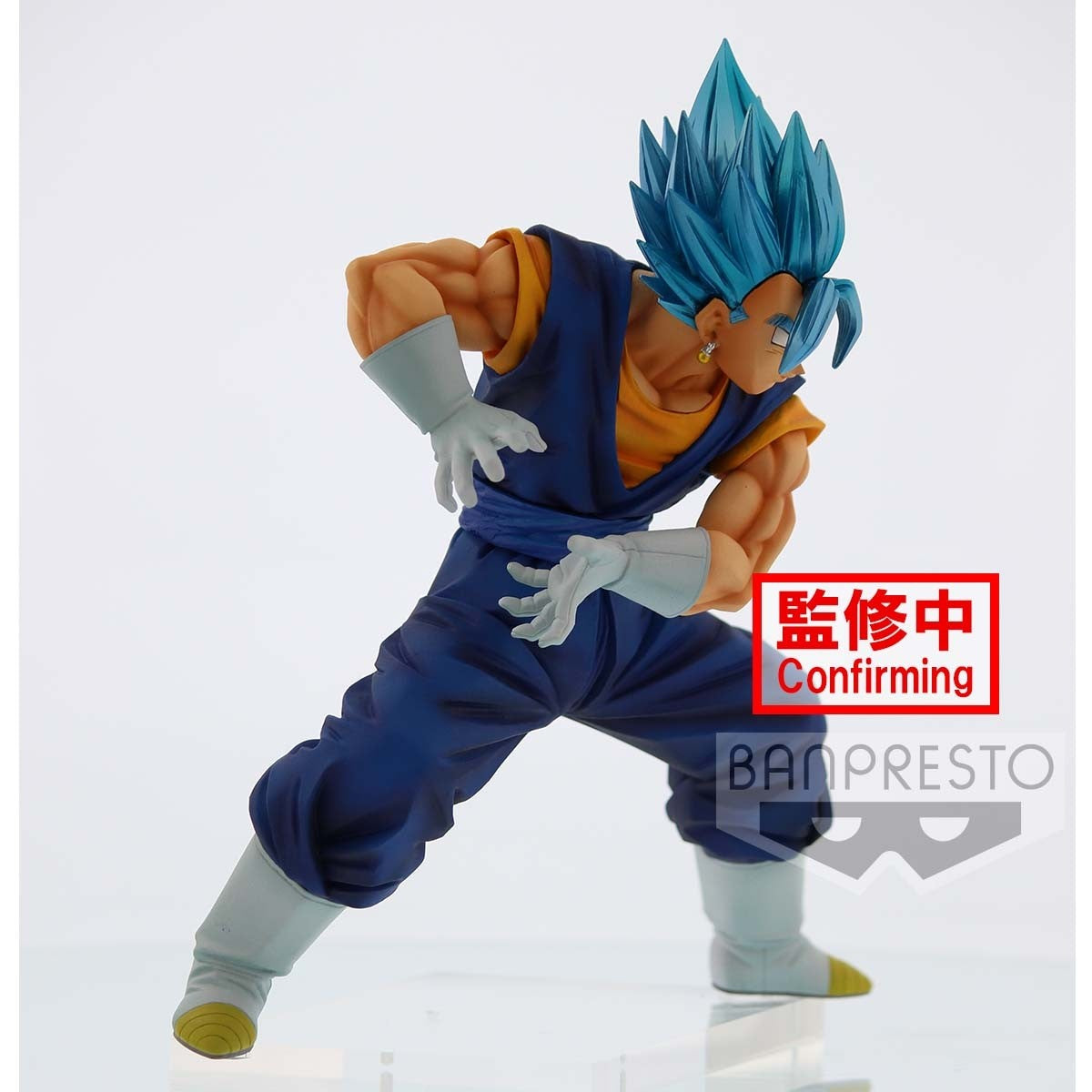 Banpresto Dragon Ball Super Figure Vegito Final KAMEHAMEHA Ver. 1