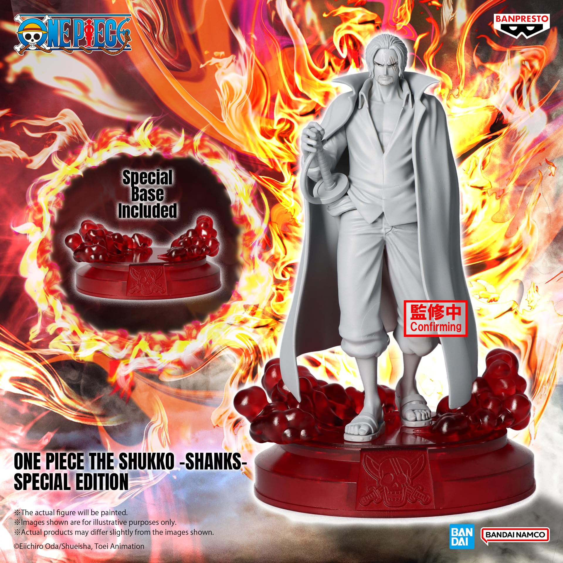 One Piece The Shukko Shanks Special Edition

