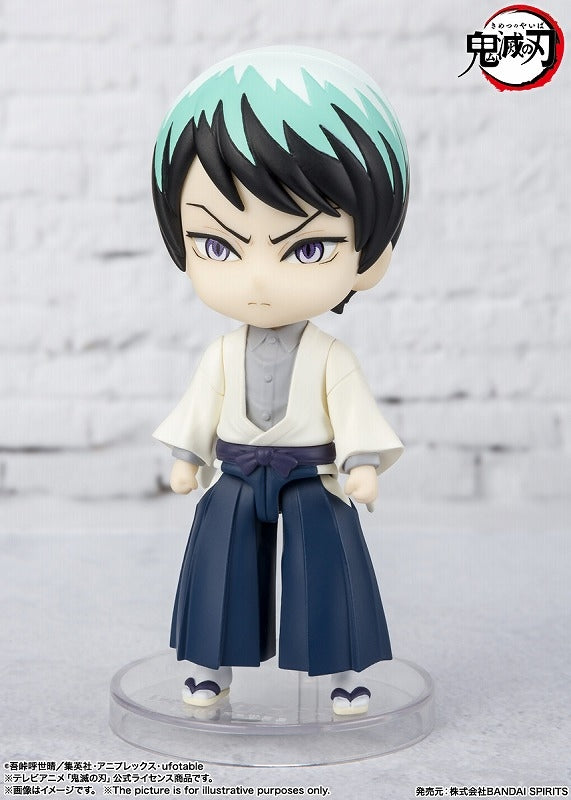 Bandai Demon Slayer: Kimetsu no Yaiba Figuarts mini Yushiro Figure