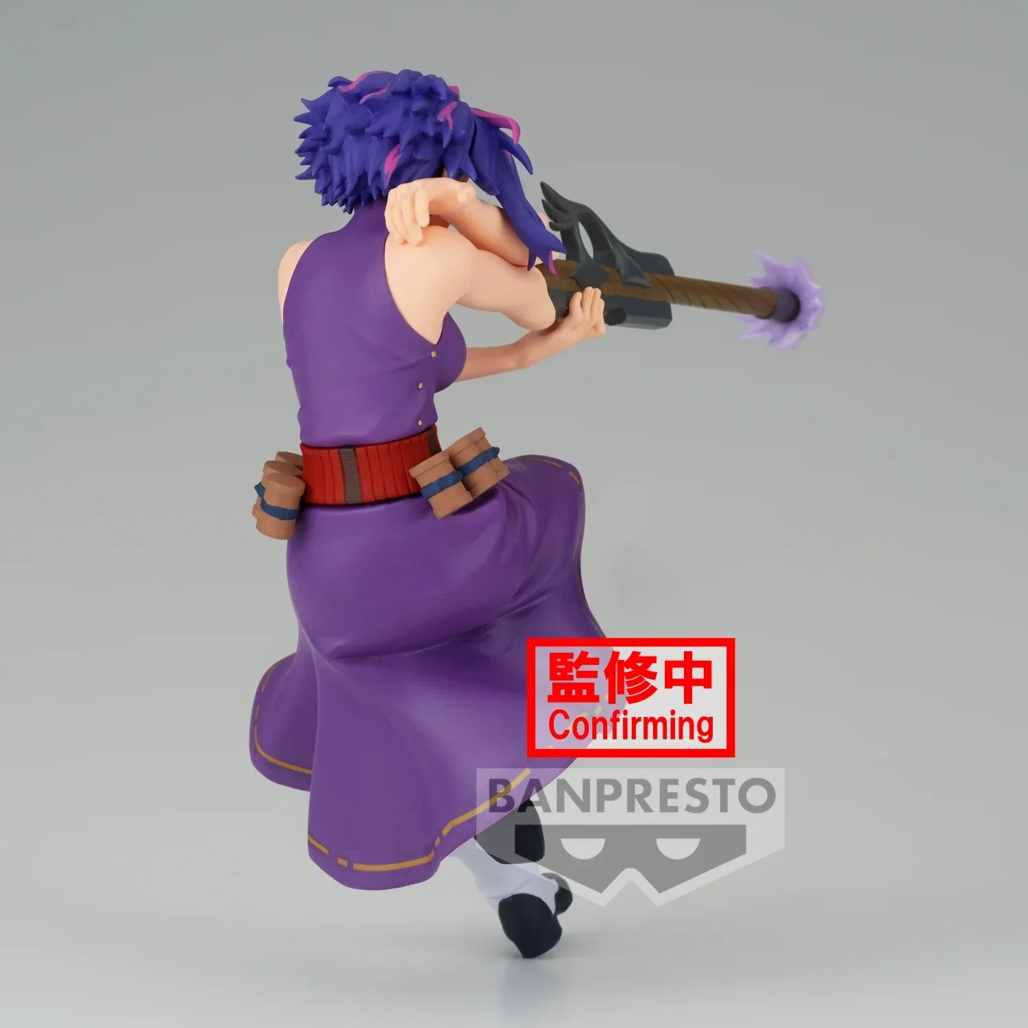 Banpresto - MY HERO ACADEMIA THE EVIL VILLAINS-PLUS-LADY NAGANT