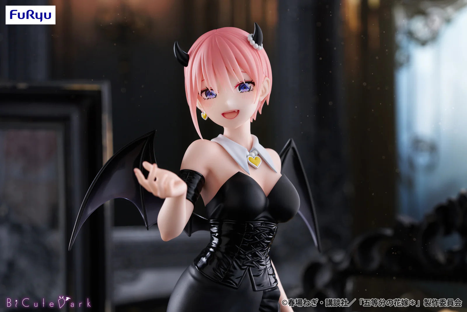 FuRyu The Quintessential Quintuplets Ichika Nakano BiCute Dark Figure 25cm
