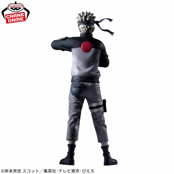Naruto Shippuden Noir Edge Collection - Naruto Uzumaki 23cm