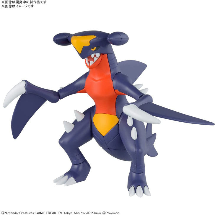 Pokemon Plastic Model Collection 48 Select Series Garchomp

