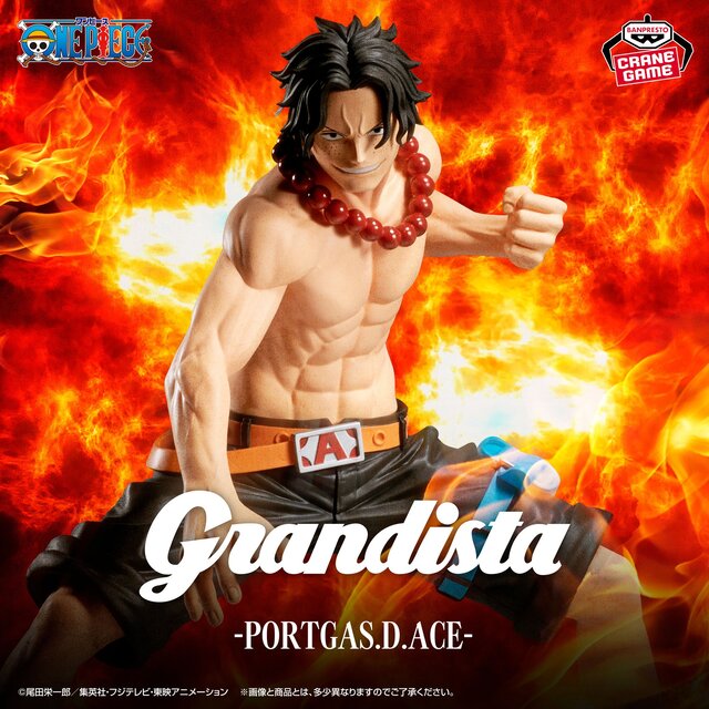 Banpresto ONE PIECE - Portgas D. Ace - Figure Grandista 20cm