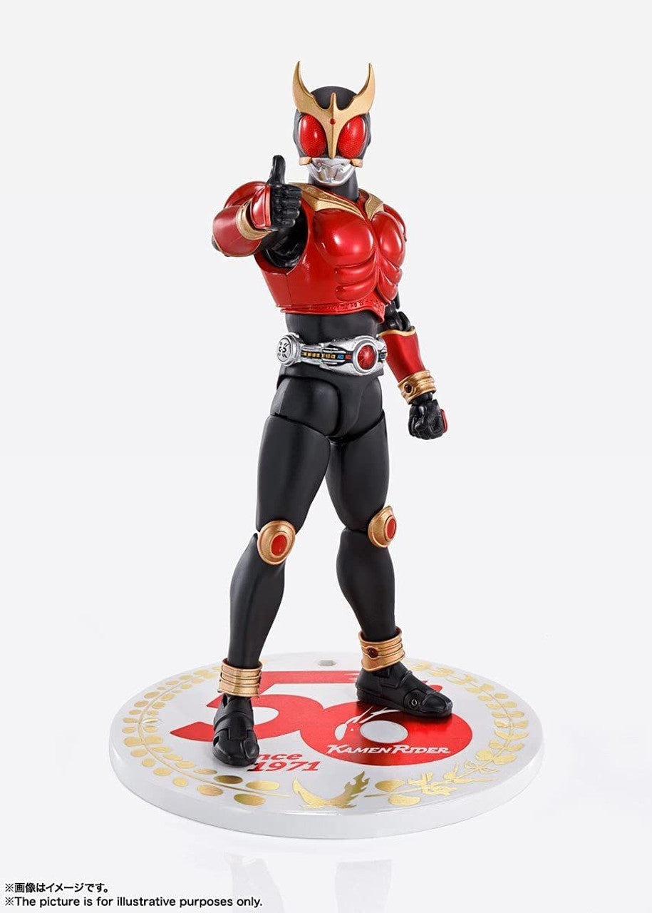 Bandai S.H.Figuarts (Shinkocchou Seihou) Kamen Rider Kuuga Mighty Form 50th Anniversary Ver. Figure