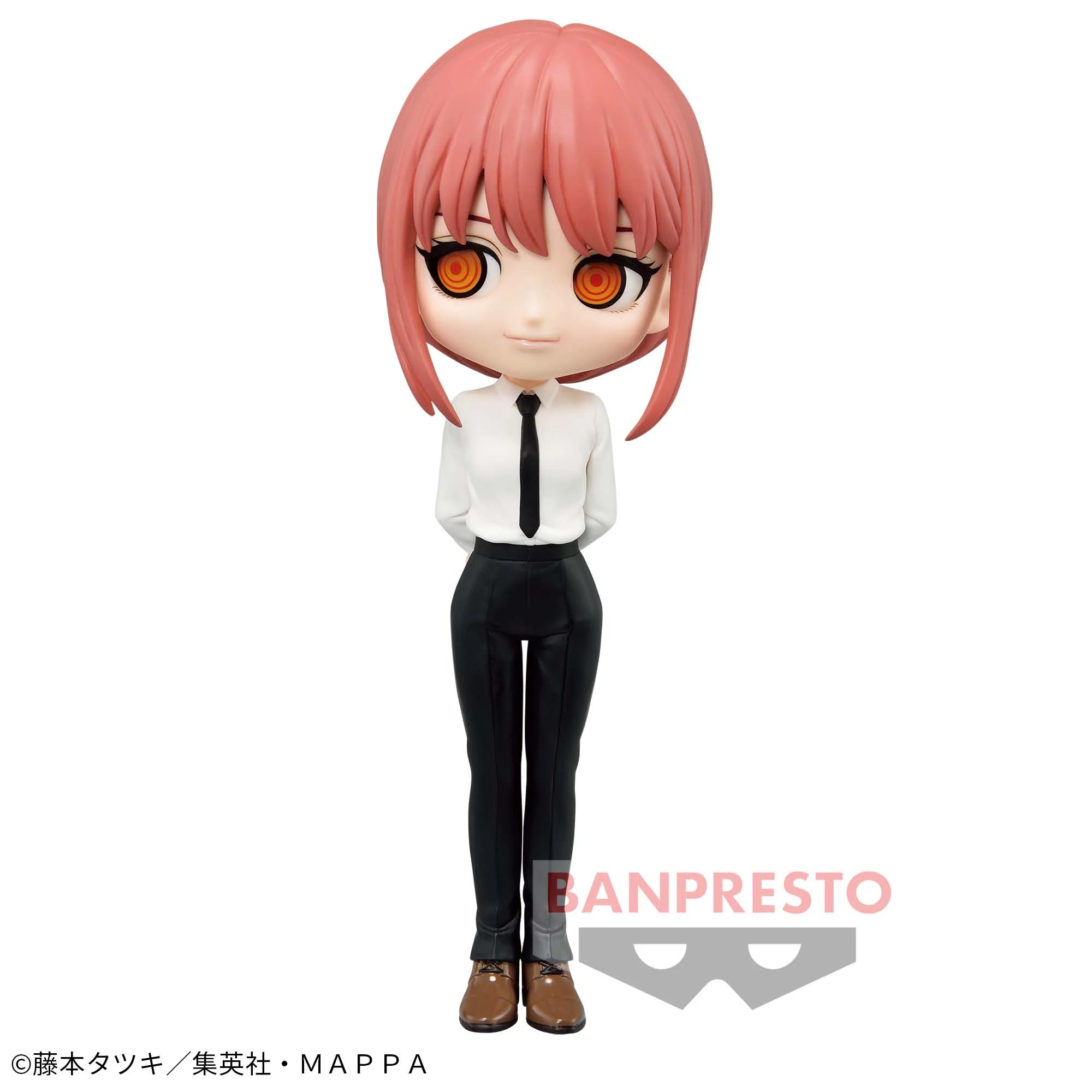 Banpresto - CHAINSAW MAN Q POSKET-MAKIMA- 14cm