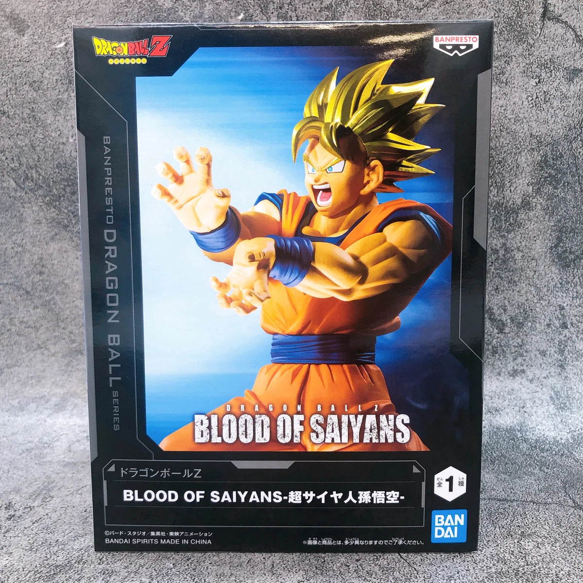 Banpresto Dragon Ball Z Blood of Saiyans - Son Goku 19cm | Toys Forest UK product image