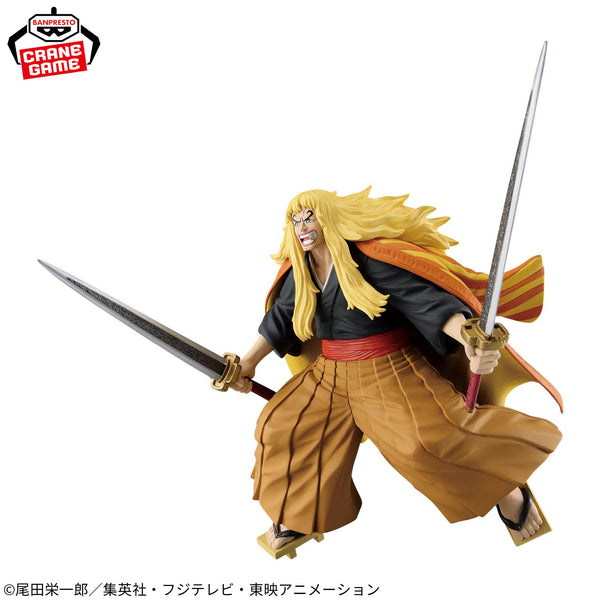 Banpresto One Piece Battle Record Collection - Shiki the Golden Lion 16cm