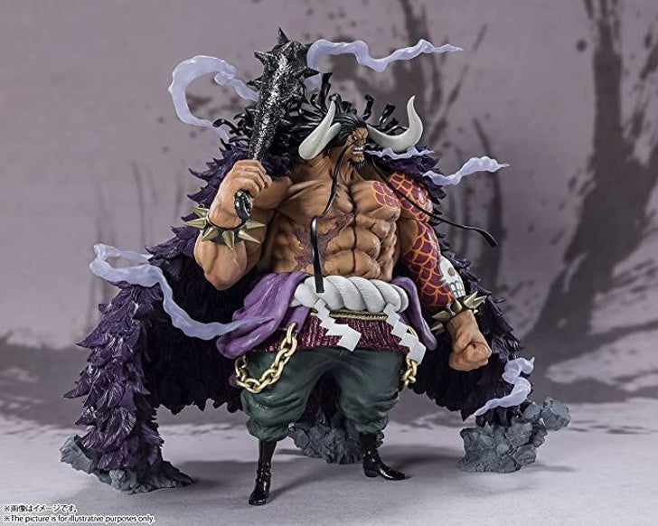 Bandai Figuarts ZERO Extra Battle Kaido of the Beasts Figure (One Piece)