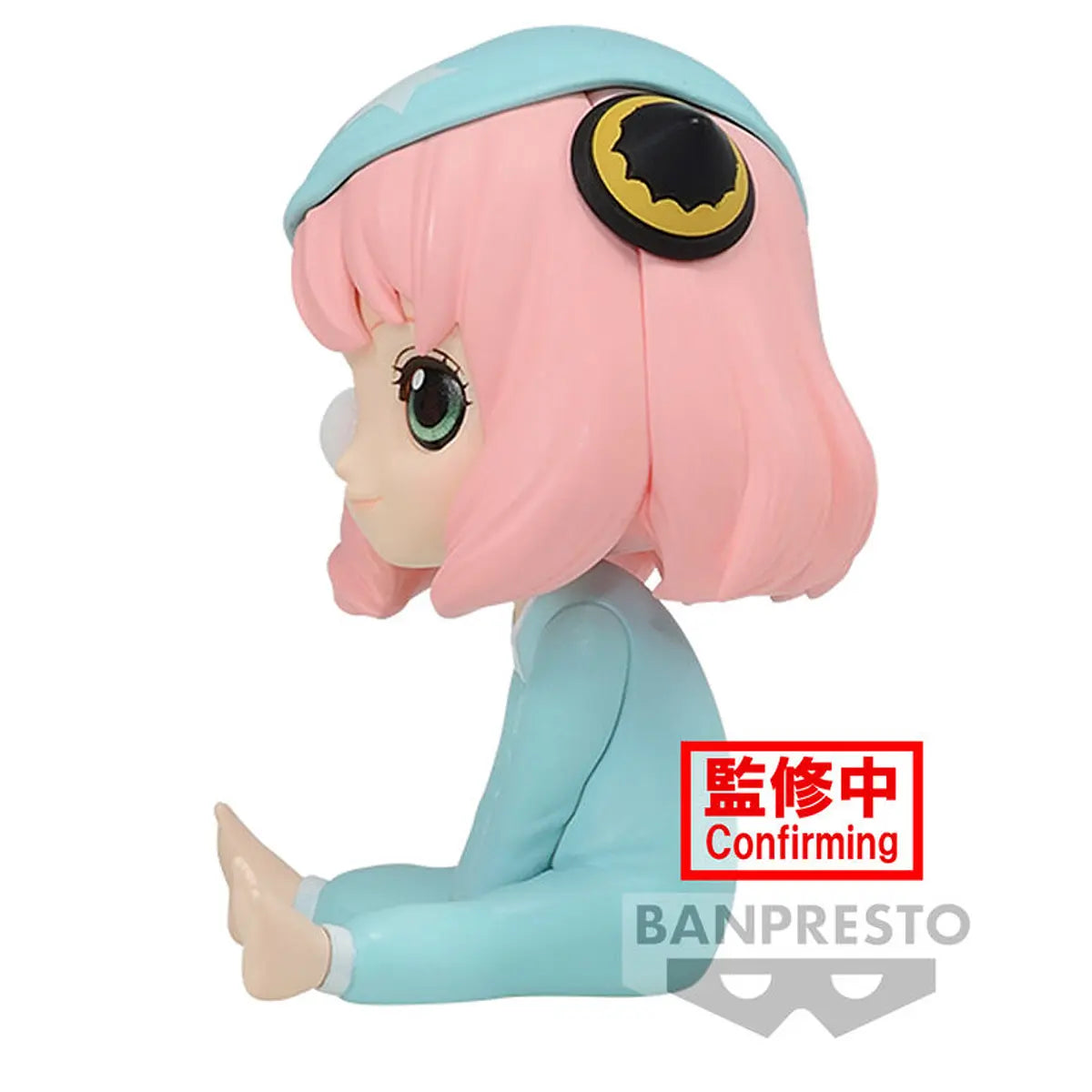 Banpresto Q posket Petit Cranenking Figure - Anya Forger Ver.C "SPY×FAMILY"