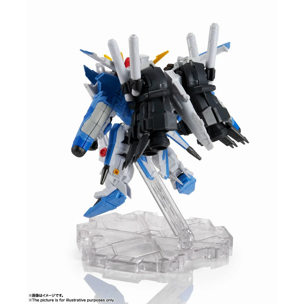 Bandai NXEDGE Style (MS Unit) Ex-S Gundam (Blue Splitter) Figure