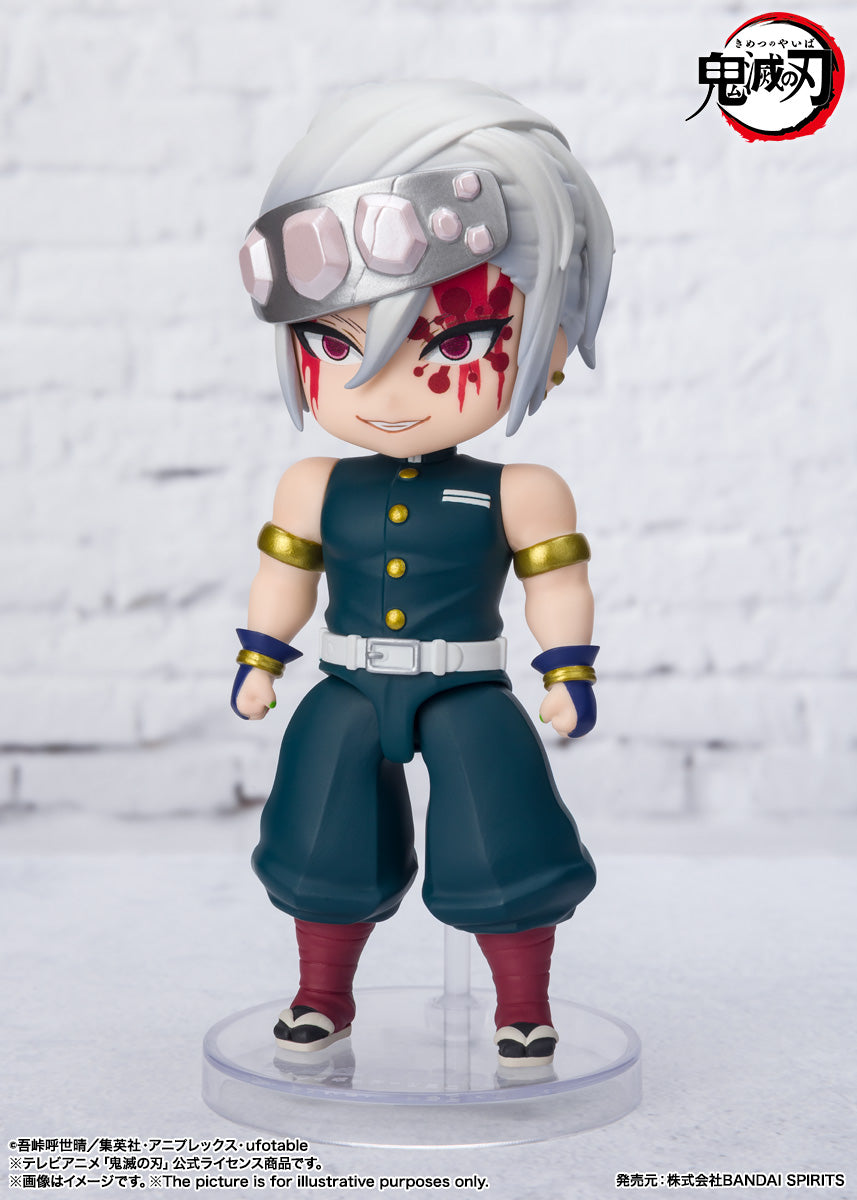 BANDAI Demon Slayer Kimetsu no Yaiba Figuarts Mini Tengen Uzui Sound Breathing