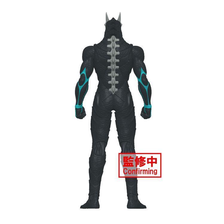 Banpresto - KAIJU NO. 8 BIG SIZE SOFUBI FIGURE