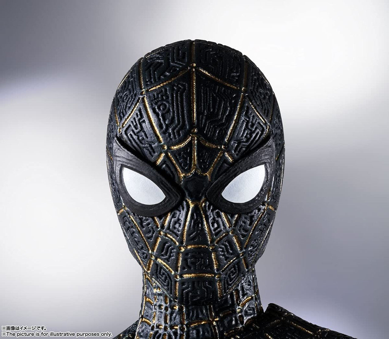 Bandai S.H. Figuarts Spider-Man Black & Gold Suit Figure (Spider-Man: No Way Home)